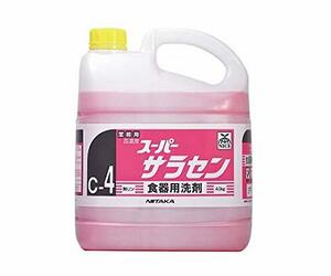 【中古品】スーパーサラセン　4kg　[業務用 食器用洗剤]　(shin