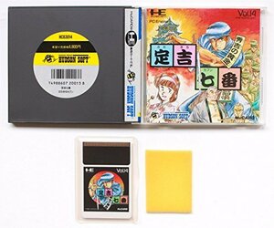 定吉七番 秀吉の黄金【PCエンジン】(中古品)　(shin