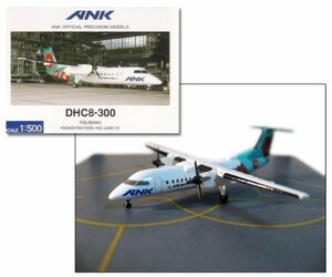 ANK 1/500 DHC8-300 ANK エアーニッポン「つばき」 (JA801K) EL50801(中古品)　(shin