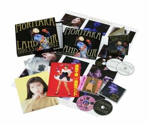 森高ランド・ツアー1990.3.3 at NHKホール[Blu-ray+DVD+3CD+豪華ブックレッ(未使用品)　(shin