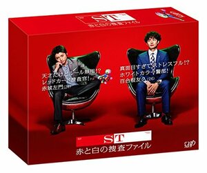 ST赤と白の捜査ファイル Blu-ray BOX(中古 未使用品)　(shin