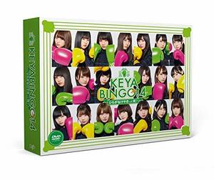 KEYABINGO!4 ひらがなけやきって何? DVD-BOX(中古 未使用品)　(shin