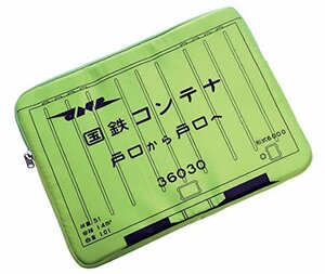 ポポンデッタ パソコンケース 6000形式コンテナ(中古品)　(shin