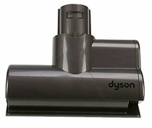 Dyson (ダイソン) 純正 ミニモーターヘッド 対象機種 DC58 DC59 DC61 DC62 [並行輸入品](中古 未使用品)　(shin