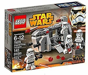 レゴ (LEGO) スター・ウォーズ インペリアル・トループ・トランスポート 75(未使用品)　(shin