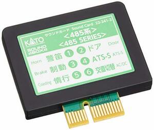 KATO Nゲージ サウンドカード 485系 22-241-2 鉄道模型用品(中古 未使用品)　(shin