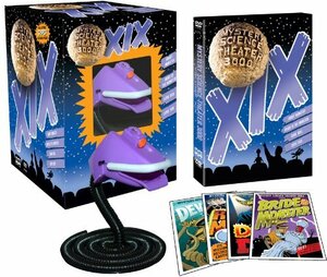 Mystery Science Theater 3000: Xix [DVD](中古品)　(shin