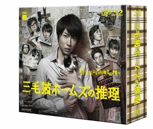 三毛猫ホームズの推理 [Blu-ray](中古 未使用品)　(shin