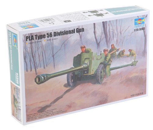 トランペッター 1/35 2S7 ピオン 203mm自走カノン砲 プラモデル(品) (shin-