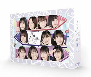 乃木坂どこへ 第1巻[Blu-ray BOX](中古品)　(shin