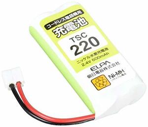 【新品】 ELPA エルパ 朝日電器 電話機用充電池 TSC-220　(shin