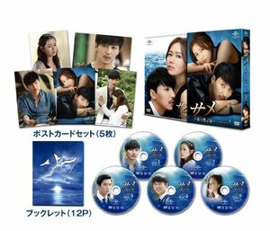 サメ ~愛の黙示録~ DVD-SET1(中古品)　(shin