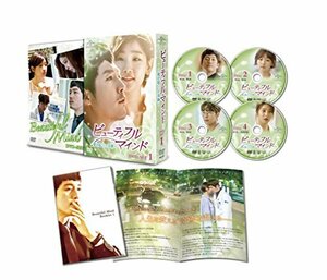 ビューティフル・マインド~愛が起こした奇跡~ DVD-SET1(中古品)　(shin