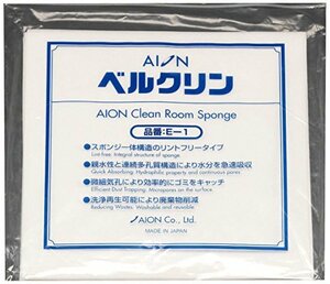 【新品】 エスコ ベルクリン クロス 230x230x1mm 10枚 EA929AA-11　(shin