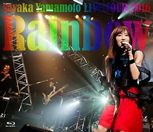 山本彩 LIVE TOUR 2016 ~Rainbow~ [Blu-ray](中古 未使用品)　(shin