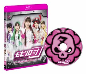 ももクロ団 全力凝縮ディレクターズカット版 Vol.3 [Blu-ray](中古品)　(shin