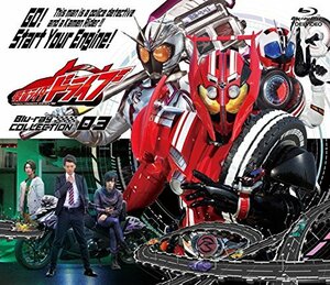 仮面ライダードライブ　Ｂｌｕ‐ｒａｙ　ＣＯＬＬＥＣＴＩＯＮ　3 [Blu-ray](中古品)　(shin