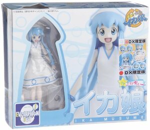 プチぷりちぃーフィギュアシリーズ 侵略!イカ娘 イカ娘 DX限定版(中古 未使用品)　(shin