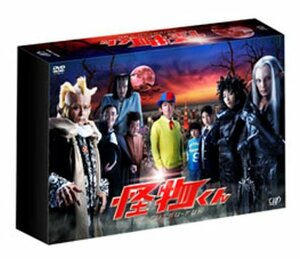 怪物くん DVD-BOX(中古品)　(shin