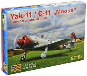 RSモデル 1/72 Yak-11/ C-11 ムースウォーバーズ 「92168」 プラモデル(未使用・未開封品)　(shin