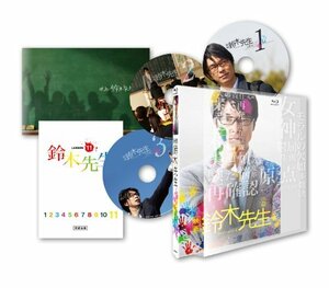 映画 鈴木先生 豪華版 [Blu-ray](中古 未使用品)　(shin