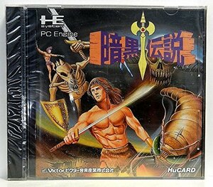 暗黒伝説 【PCエンジン】(中古品)　(shin