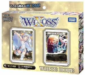 WXD-01 ウィクロスTCG 構築済みデッキ ホワイトホープ(中古 未使用品)　(shin