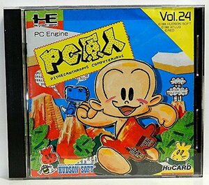 PC原人 【PCエンジン】(中古品)　(shin