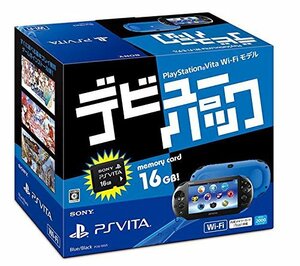 PlayStation Vita デビューパック Wi-Fiモデル ブルー/ブラック(未使用品)　(shin