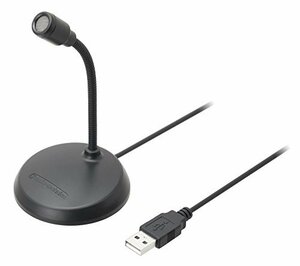 audio-technica USBコンデンサーマイク 在宅勤務/録音/動画配信/ポッドキャスト AT9933USB(中古 未使用品)　(shin