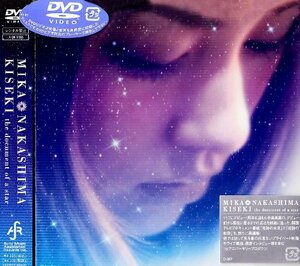 KISEKI the document of a star [DVD](中古品)　(shin
