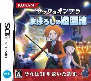 ザックとオンブラ まぼろしの遊園地(中古品)　(shin