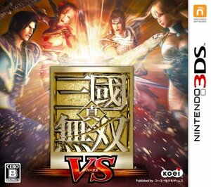 真・三國無双 VS - 3DS(中古品)　(shin