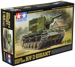 タミヤ 1/48 ミリタリーミニチュアシリーズ No.38 ソビエト陸軍 KV-2 重戦車 ギガント プラモデル 32538(中古品)　(shin