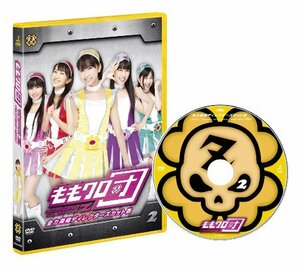 ももクロ団 全力凝縮ディレクターズカット版Vol.2 [DVD](中古 未使用品)　(shin