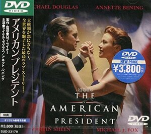 アメリカン・プレジデント [DVD](中古品)　(shin