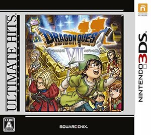 アルティメット ヒッツ ドラゴンクエストVII エデンの戦士たち - 3DS(中古品)　(shin