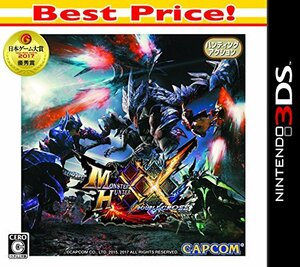 モンスターハンターダブルクロス Best Price - 3DS(中古品)　(shin