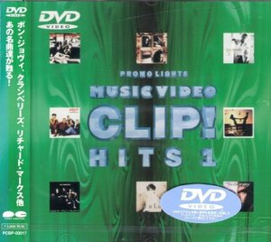 Clip! Hits 1 [DVD](中古品)　(shin
