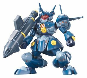 1/1 ダンボール戦機W(ダブル) LBX 026 シーサーペント(未使用品)　(shin