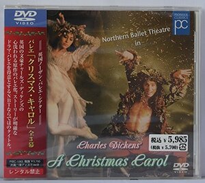 バレエ:クリスマス・キャロル [DVD](中古品)　(shin