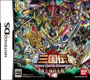 SDガンダム三国伝 BraveBattleWarriors 真三璃紗大戦 (通常版)(中古品)　(shin