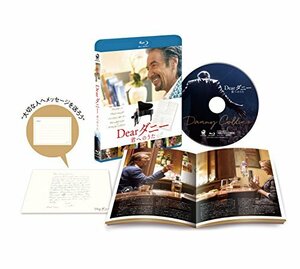 Dearダニー 君へのうた [Blu-ray](中古 未使用品)　(shin