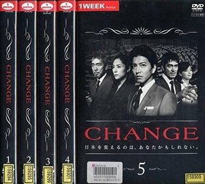 CHANGE チェンジ [レンタル落ち] 全5巻セット [マーケットプレイスDVDセット商品](中古品)　(shin