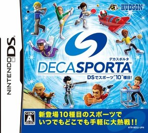 DECA SPORTA(デカスポルタ) DSでスポーツ”10”種目!(中古 未使用品)　(shin