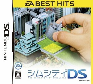 EA BEST HITS シムシティDS(中古 未使用品)　(shin