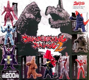 ＨＧウルトラ大怪獣バトルスペシャル2 メビウス タロウ バンダイ（全9種フルコンプセット）(中古品)　(shin