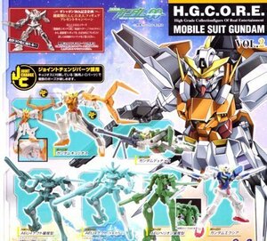 H.G.C.O.R.E. 機動戦士ガンダム02 エクシア デュナメス キュリオス バン (未使用・未開封品)　(shin