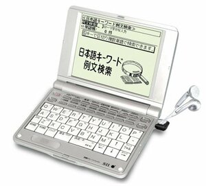 SEIKO IC DICTIONARY 電子辞書 SR-E6000 (英会話学習モデル 音声対応)　(shin