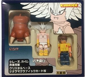 KUBRICK キューブリック デビルマン TYPE-B(中古品)　(shin